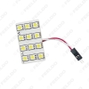Picture of White Car 12SMD 5050 3-Chips LED Light Panel with T10/BA9S/Festoon Adapters Dome Bulb