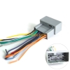 Picture of Car Radio Audio Stereo Amplifier Interface Wire Harness for Honda (2008~2013) Install Aftermarket CD/DVD Stereo