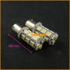 Picture of 1pcs Pure White Car 1156 BA15S 68SMD 3528 Light LED Lamp Turn Signal Lights