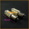 Picture of 1pcs White 1157 BAY15D 24SMD 5050 LED Light Car Brake Signal Light Bulbs