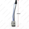 Picture of Auto Car CD Radio Antenna Wire Harness Connector Stereo Radio Antenna Adapter for Honnda City