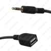 Picture of 2 in1 3.5MM + USB Plug Audio Adapter Cable Kia Aux Cable CD Player to MP3 For Hyundai Kia Sportage