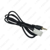 Picture of 3.5mm Jack Car Radio Mp3 Audio Aux Cable To 8-Pin Adapter For Nissan INFINITI/Sylphy/Tiida/Qashqai/Geniss