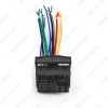 Picture of Factory Radio Stereo Installation Reverse Male Wire Wiring Harness Plug RCD510/310 For Audi/BWM/Volkswagen/Mini/Dodge