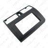 Picture of Car DVD/CD Radio Stereo Fascia Panel Frame Adaptor Fitting Kit For SUZUKI Swift Black
