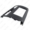 Picture of Car DVD/CD Radio Stereo Fascia Panel Frame Adaptor Fitting Kit For SUZUKI Swift Black