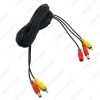 Picture of 5.5mm/2.1mm DC adapter plug coaxial Power Distributor Cable With Backup Car Camera RCA AV Cable