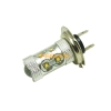 Picture of H7 50W Ultra Bright White 10pcs CREE R3 Car LED Light Lamp