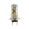 Picture of H7 50W Ultra Bright White 10pcs CREE R3 Car LED Light Lamp