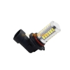 Picture of 1pcs White Car 12V 9006/HB4 33SMD 5630 LED Fog Light Bulb Lamp