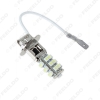 Picture of 1pcs White H3 3W 25Leds 3528-SMD LED Car Xenon Fog Headlight Head Lamp Bulb