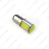 Picture of Car Auto White 12V COB 42SMD 42Led 1157 BAY15D Car Turn Lamp Backup LED Light