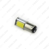 Picture of Car Auto White 12V COB 42SMD 42Led 1157 BAY15D Car Turn Lamp Backup LED Light