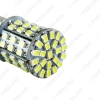 Picture of 1pcs White Auto T20 T25 1156 BA15S 1206SMD 64Leds Car Tail Brake Turn Signal Light Bulb