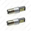 Picture of 1pcs 12V/24V DC Car/Truck 1157 BAY15D 15SMD 2835-Chip Turn Parking LED Headlight Lamp Bulbs