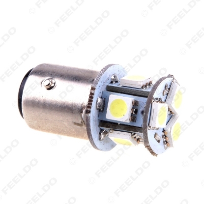 Picture of 1pcs Pure White 12V 1157 BAY15D 5050 Chip 8SMD Car Backup Fog Signal Tail Rear LED Light
