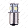 Picture of 1pcs Pure White 12V 1157 BAY15D 5050 Chip 8SMD Car Backup Fog Signal Tail Rear LED Light