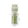 Picture of 1pcs Car White 3157/3057/3155/3357/3457/3757/4057/4157/W2.5X16Q 33SMD LED 5630 Light Bulbs