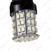 Picture of 1pcs White 12V T20 7443 64SMD 1206LED Car Auto Turn/Brake Signal Tail LED Light Bulb