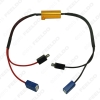 Picture of H1/H3 LED Fog Light DRL Driving Light Canbus 50W Load Resistor Wiring Canceller Canbus ERROR FREE Decoders Wirings