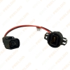Picture of H16/5202/2504/PSX24W Extension Wiring Harness Female/Male Sockets Connector For Fog Headlights Wiring Retrofit