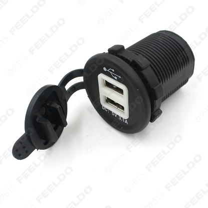 Picture of 1pcs Portable Waterproof Blue LED 12-24V Car Motorcycle Cigarette Lighter Socket Dual USB Power Adapter Charger Outlet