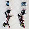 Picture of 1pair Car 35W H1 H3 H7 H8/H9/H11 H10 9005 9006 880/881 Xenon HID Bulb Replacement Singel Bulbs