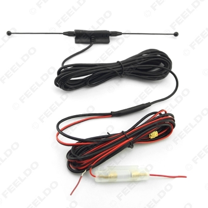Picture of SMA Connector Active antenna with built-in amplifier for digital TV