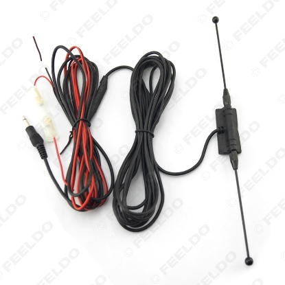 Picture of 3.5mm TRS Connector Active antenna with built-in amplifier for digital TV