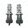 Picture of 1pair 35W HID Bi-Xenon H4/9003 Hi/Lo Beam HID Replacement Bulbs 4300K-12000K