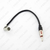 Picture of 1pcs Aftermarket Installation Car Radio Antenna Adapter Plug with Snap-Lock for Ford 1995-2003
