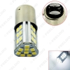 Picture of 1pcs White 9W 1157 BAY15D 2835SMD 27LED Car Tail Brake Signal LED Light Stop Rear Backup Fog DRL Light