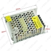 Picture of AC 110V/220V To DC6V/5A Power Supply Electrical Converter Transformer