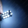 Picture of 1pcs White BA15S/1156 5050SMD 27leds P21W Car LED light Bulbs Turn Stop Brake Signal Light
