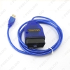 Picture of 1set Car KKL VAG-COM 409.1 OBD To USB Diagnostic Cable Adapter Auto Scanner Tool Interface For Volkswagen Audi
