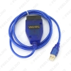 Picture of 1set Car KKL VAG-COM 409.1 OBD To USB Diagnostic Cable Adapter Auto Scanner Tool Interface For Volkswagen Audi