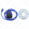 Picture of 1set Car KKL VAG-COM 409.1 OBD To USB Diagnostic Cable Adapter Auto Scanner Tool Interface For Volkswagen Audi