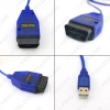 Picture of 1set Car KKL VAG-COM 409.1 OBD To USB Diagnostic Cable Adapter Auto Scanner Tool Interface For Volkswagen Audi