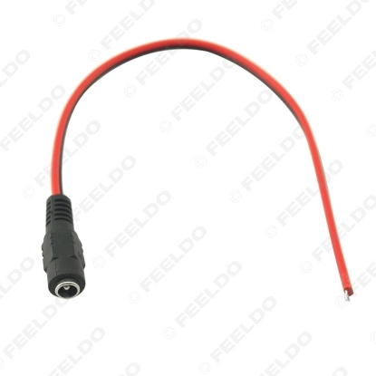 Picture of 5.5mm/2.1mm Male DC Adapter Coaxial/Concentric/Barrel/Tip Power Connector cable wire