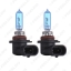 Picture of 1PC White 9005 HB3 12V 100W Car Fog Lights Halogen Bulb Headlights Lamp Car Light Source Parking 5000K