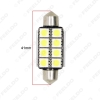 Picture of 1pc White 39mm 41mm 1.5W 6000K 120-Lumen 5050 8LED Car Festoon Dome Reading LED light