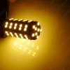 Picture of 1pcs DC12V Car Home Boat G4 68SMD 3528 68LED Reading LED Light Cabinet Bright Intensity Light