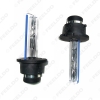 Picture of 2pcs 35W D2S/D2R/D2C Xenon HID HeadLamp Foglights HID Bulbs 4300K-12000K