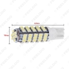 Picture of White T10 194 Wedge 68-SMD 1206/3020 Car LED Light Lamp Bulbs Reading Light Door Light