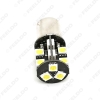 Picture of 1pcs White BA15S/1156 CANBUS 5050SMD 19leds Car LED light Bulbs P21W Turn Light