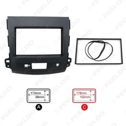 Picture of Car Refitting DVD Frame Panel Dash Kit Fascia Radio Audio Frame for MITSUBISHI 08 OUTLANDER