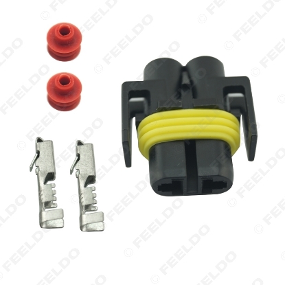 Picture of Car Female HID Headlight Bulb Socket Connectors For H8/H9/H11/880/881 LED/HID Lights