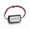 Picture of 12V Power Filters Reversing Rectifier Ballasts Solve Rear View Camera Ripple Splash Screen Interference Relay Filter