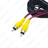 Picture of 6-meter Car Reversing Camera Video Cable RCA With Spcial Reversing/Backup Detecting Wire