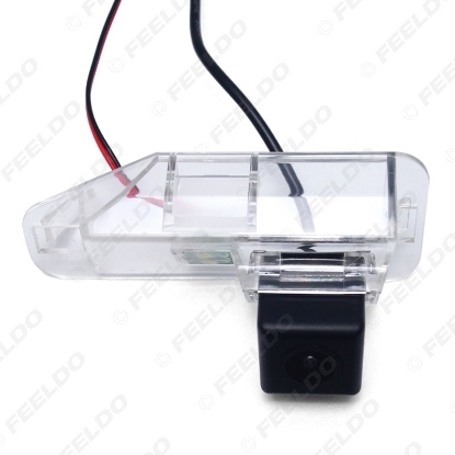 Picture of Waterproof Car Rearview Camerar Backup Reversing Camera For Lexus IS250/IS300/RX270/RX350